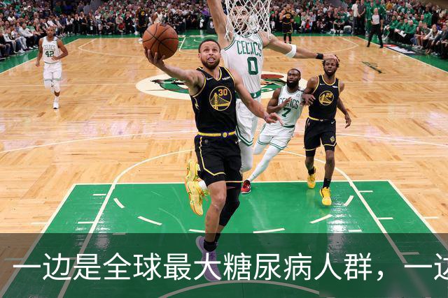 一边是全球最大糖尿病人群，一边是超长蛋挞的10亿流量