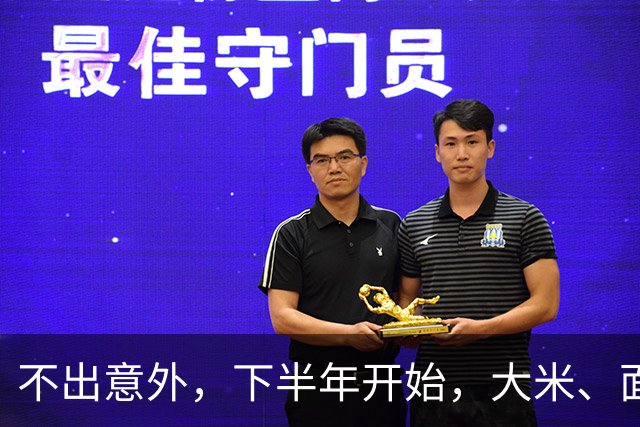 不出意外，下半年开始，大米、面粉、食用油可能迎新一轮行业洗牌