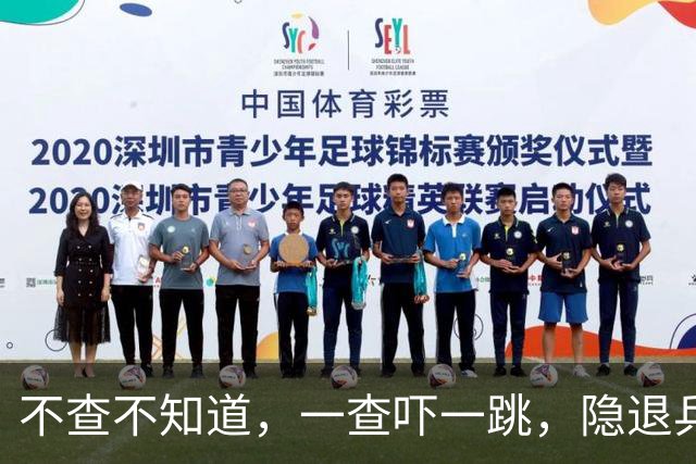 不查不知道，一查吓一跳，隐退乒坛的刘国梁，私底下到底有多壕