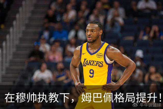 在穆帅执教下，姆巴佩格局提升！梅开二度战胜巴萨赛后表示：100球里程碑相比于皇马获胜，只是小事！
